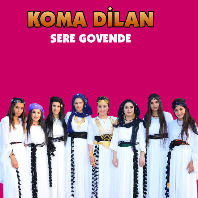 Sere Govend