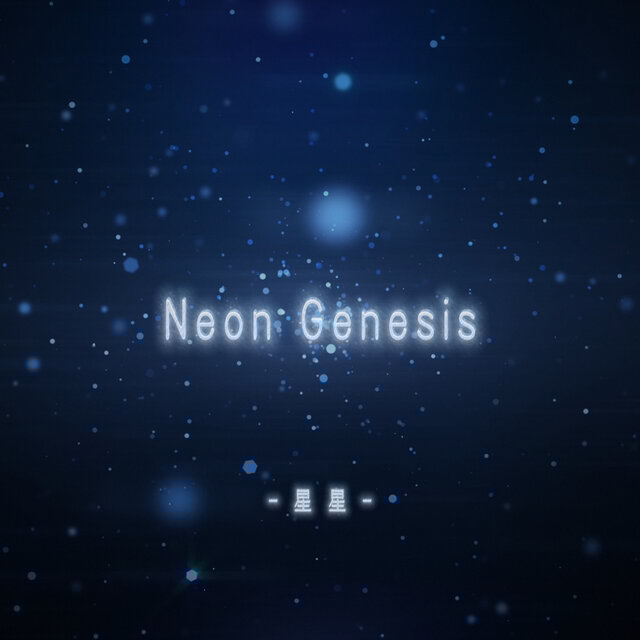 Neon Genesis