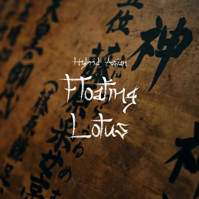Floating Lotus