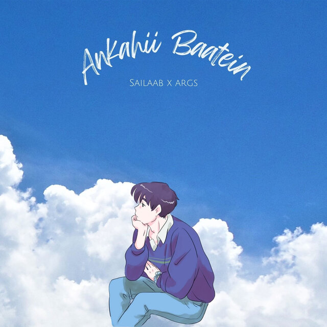 ANKAHII BAATEIN