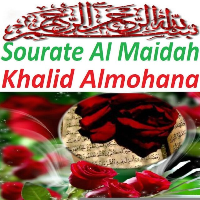 Sourate Al Maidah (Quran - Coran - Islam)
