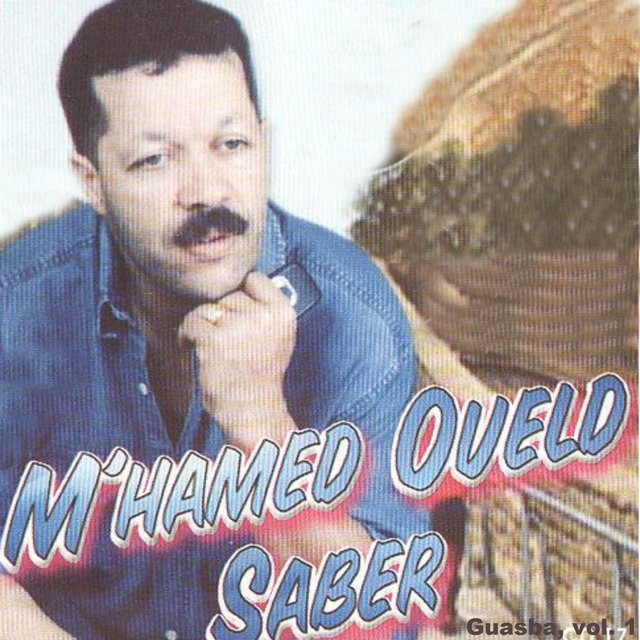Guasba, vol. 1