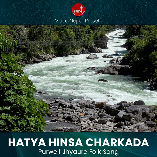 Hatya Hinsa Charkada