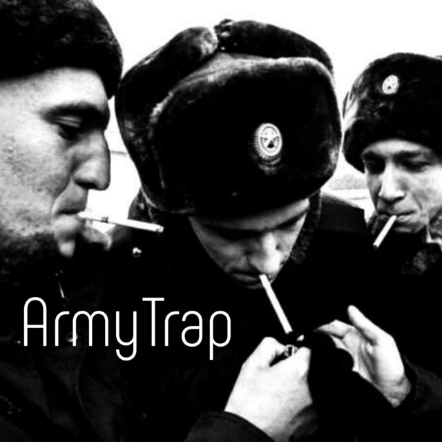 Armytrap