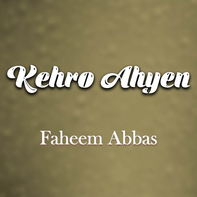 Kehro Ahyen