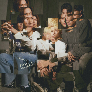 King & Prince - TIDAL