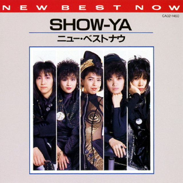 New Best Now Show-Ya