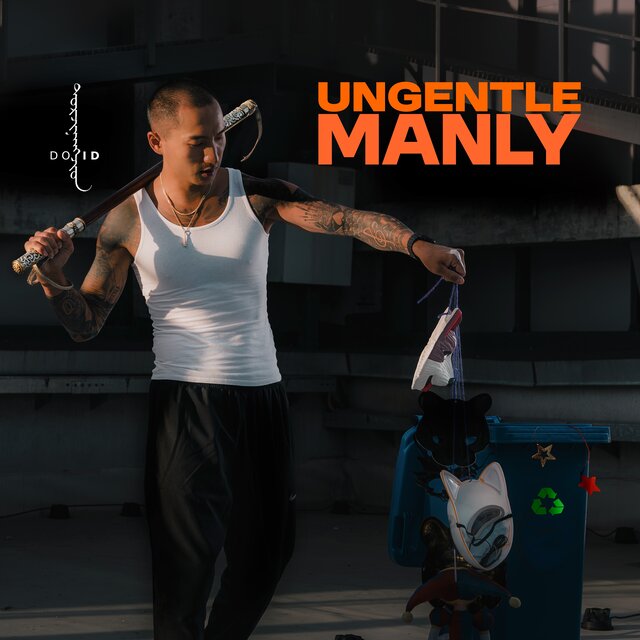 UNGENTLEMANLY