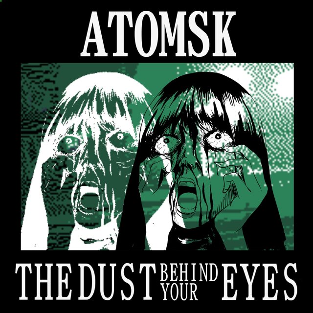 The Dust Behind Your Eyes
