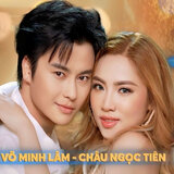 Hào Hoa