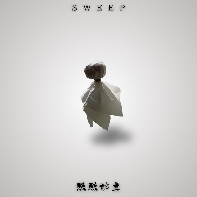 Teru Teru Bozu