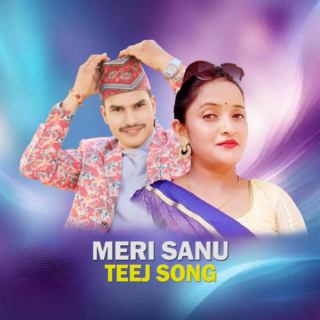 Meri Sanu Teej Song