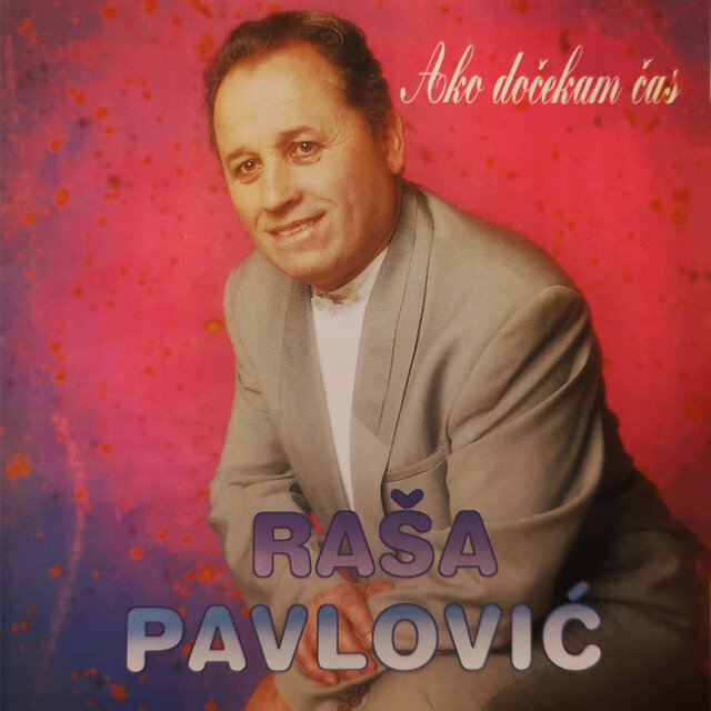 Ako dočekam čas