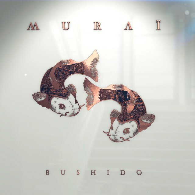 Bushido