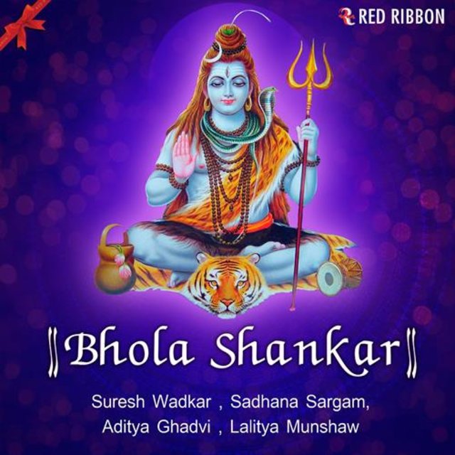 Bhola Shankar