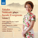 Wiegenlied, Op. 98, No. 2, D. 498: Wiegenlied (Lullaby), Op. 98, No. 2, D. 498