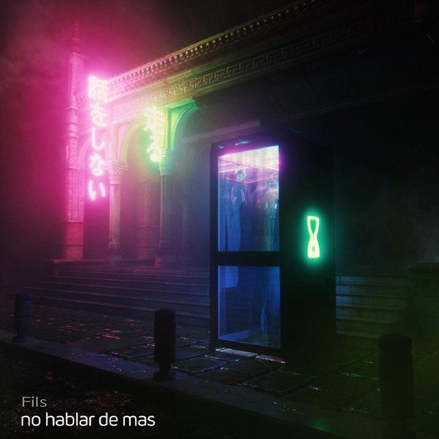 No Hablar de Mas