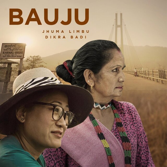 BAUJU