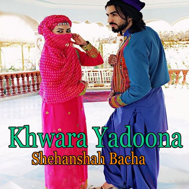 Khwara Yadoona