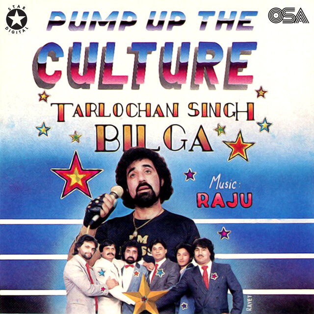 Pump Up The Culture