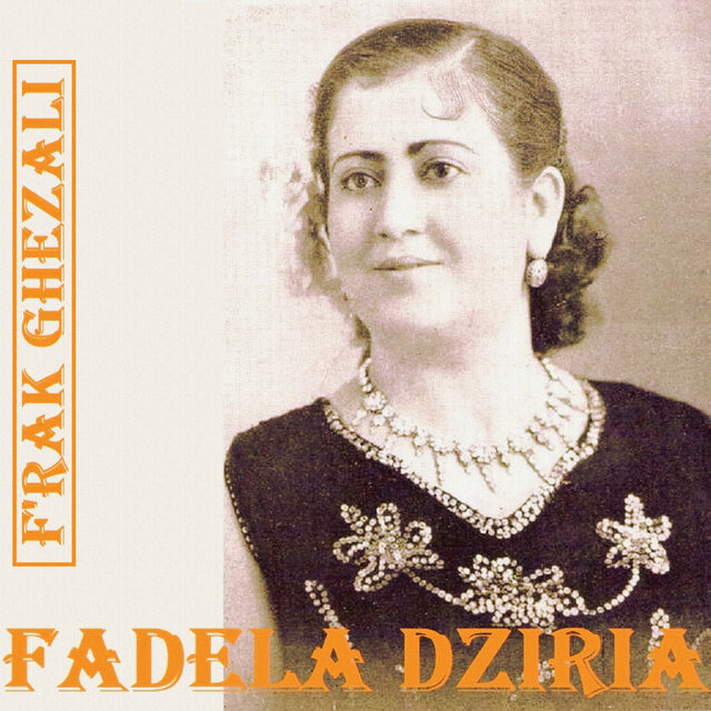 F'rak Ghezali