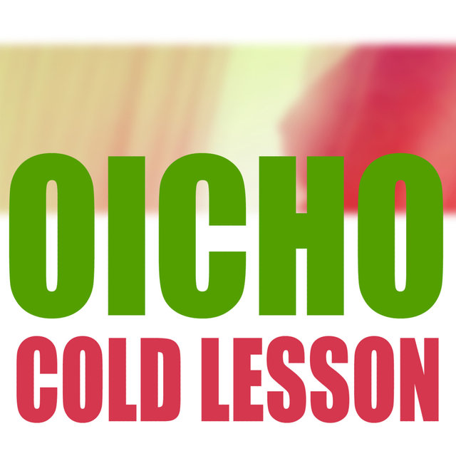 Cold Lesson (Digital Only)