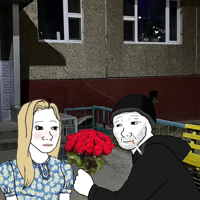 Iluu Saihnaar