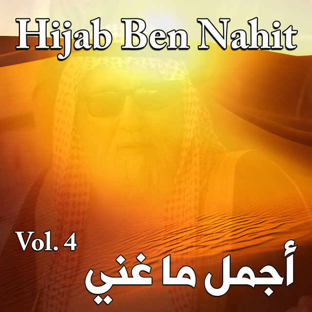 Best of,Vol. 4