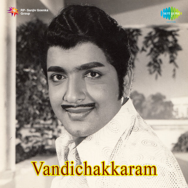 Vandichakkaram (Original Motion Picture Soundtrack)