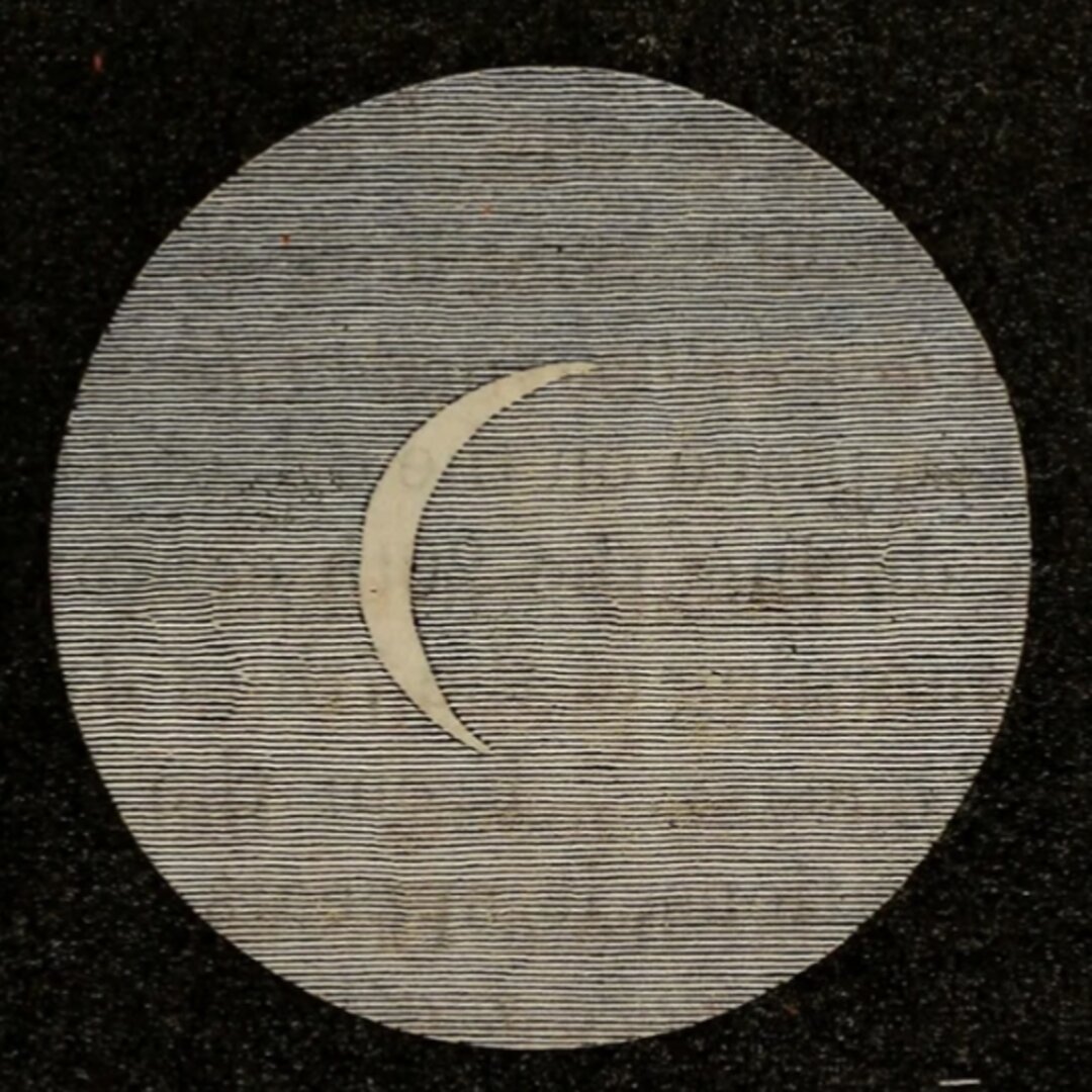 rusty mix #186 cover art