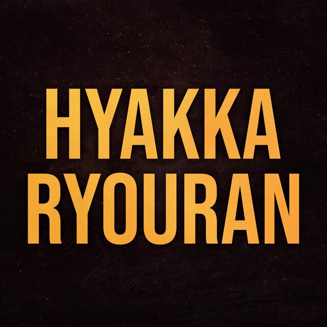 Hyakka Ryouran (From 