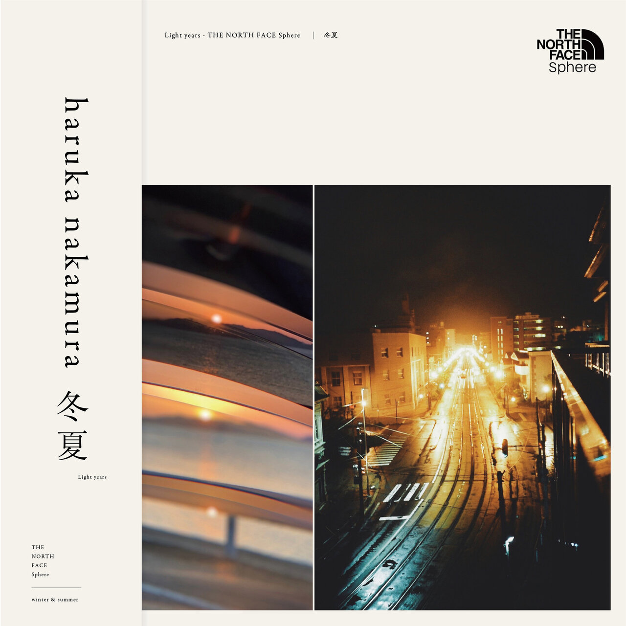 winter & summer -Light years- (Remasterd Best /THE NORTH FACE