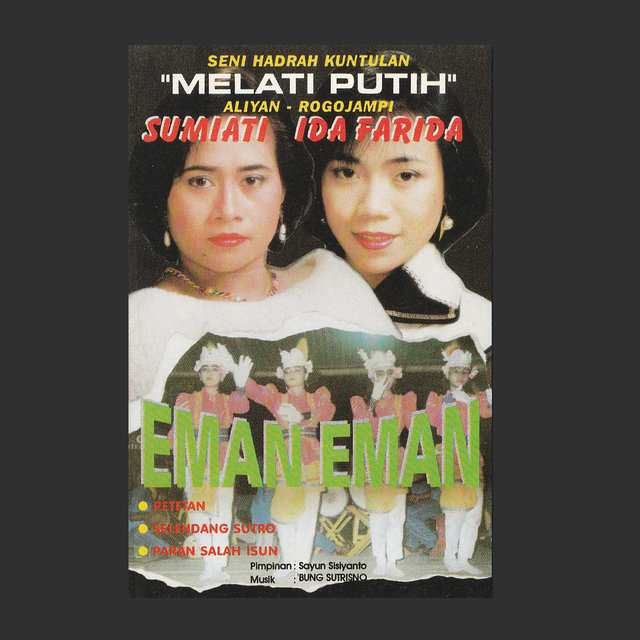 Seni Hadrah Kuntulan: Mak Ucuk