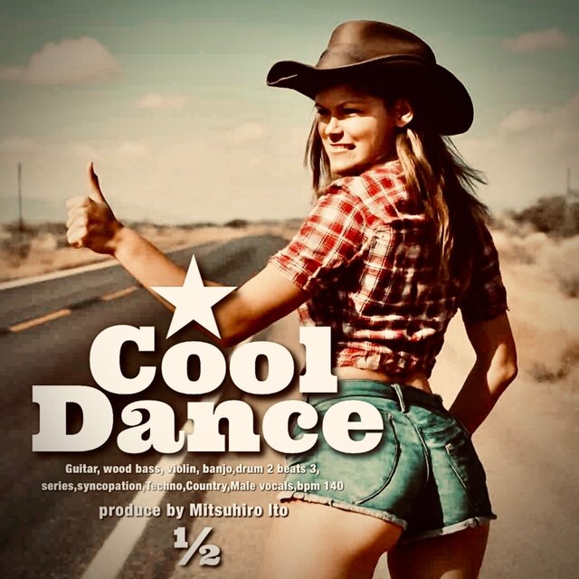 Cool Dance