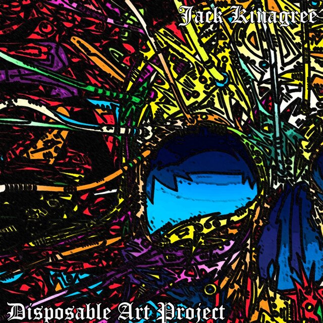 Disposable Art Project