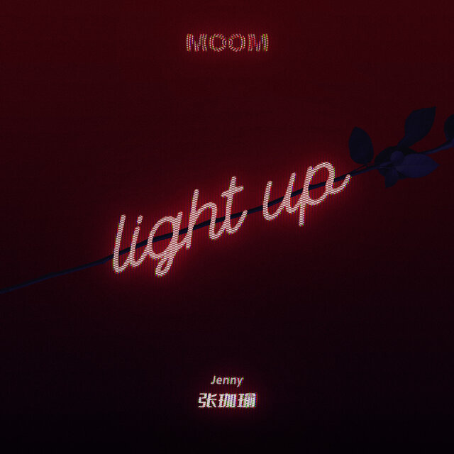 Light Up