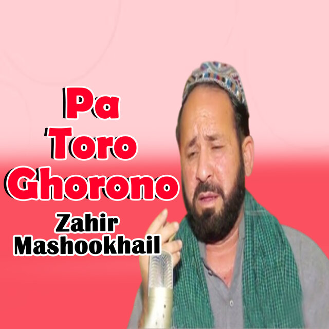 Pa Toro Ghorono