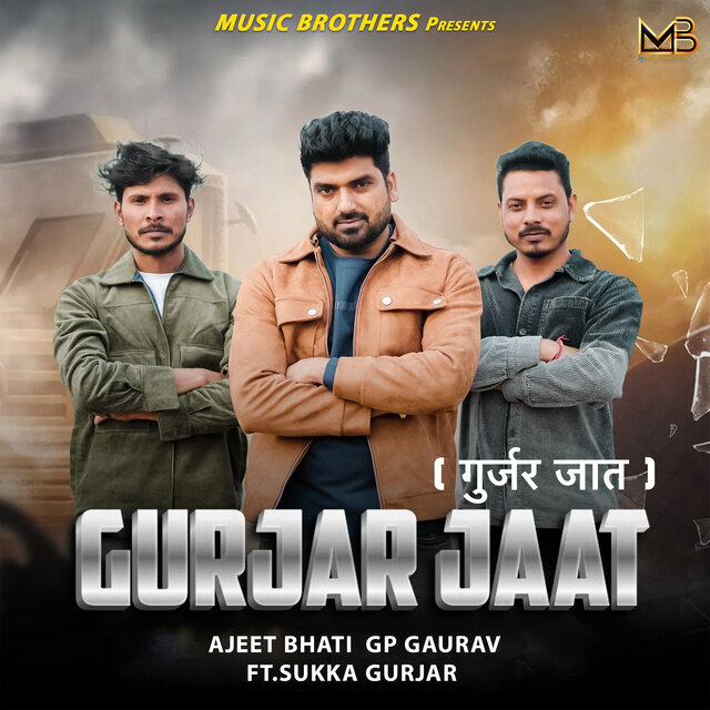 Gurjar Jaat