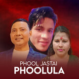 Phool Jastai Phoolula