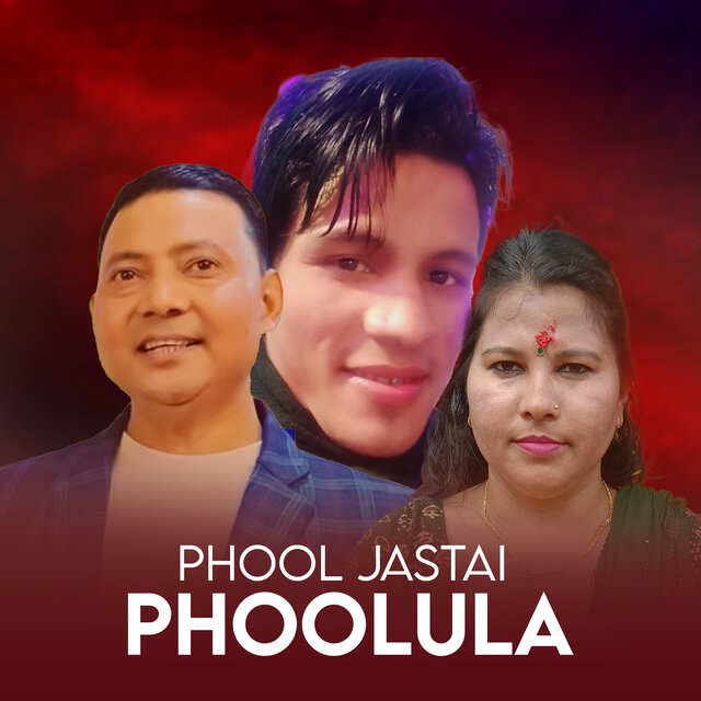 Phool Jastai Phoolula