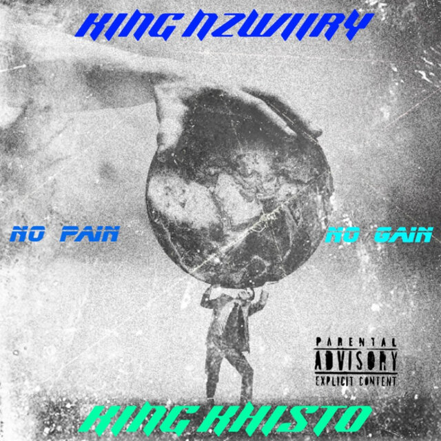 No Pain No Gain