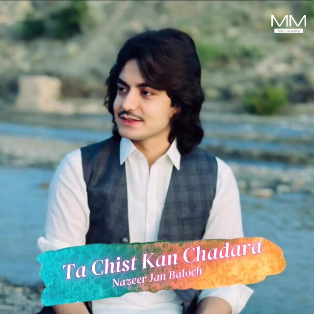Ta Chist Kan Chadara
