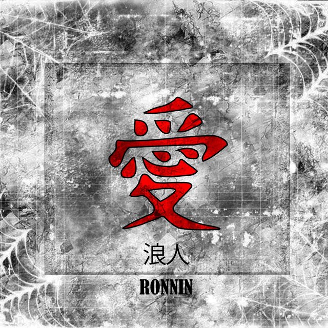 SuSize (feat. Benjuice)
