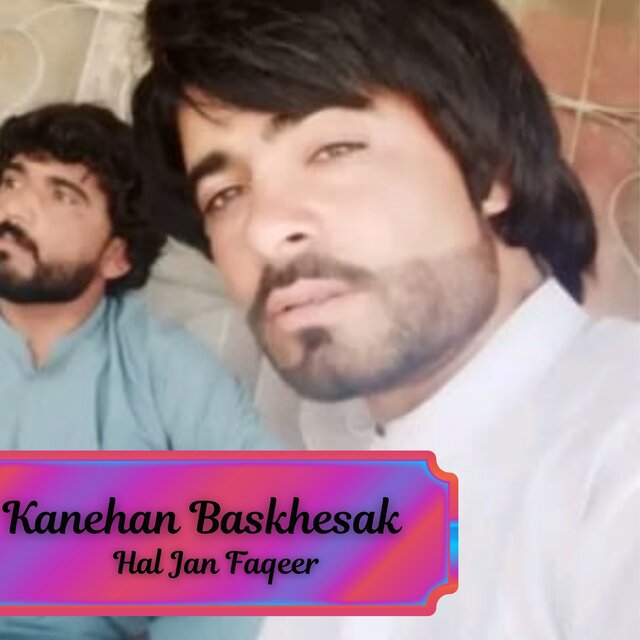 Kanehan Baskhesak