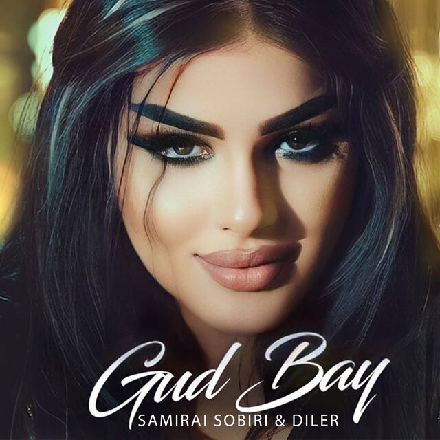 Gud Bay