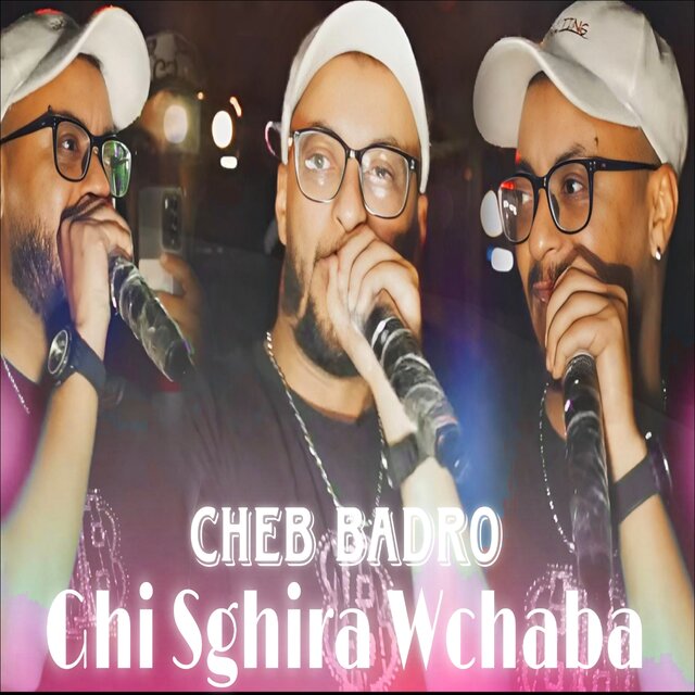 Ghi Sghira Wchaba