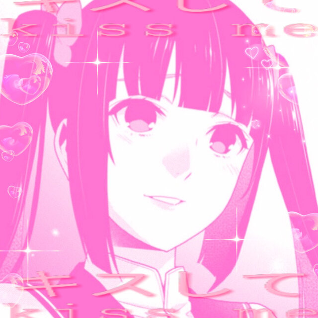 sweet sweet pink sugar