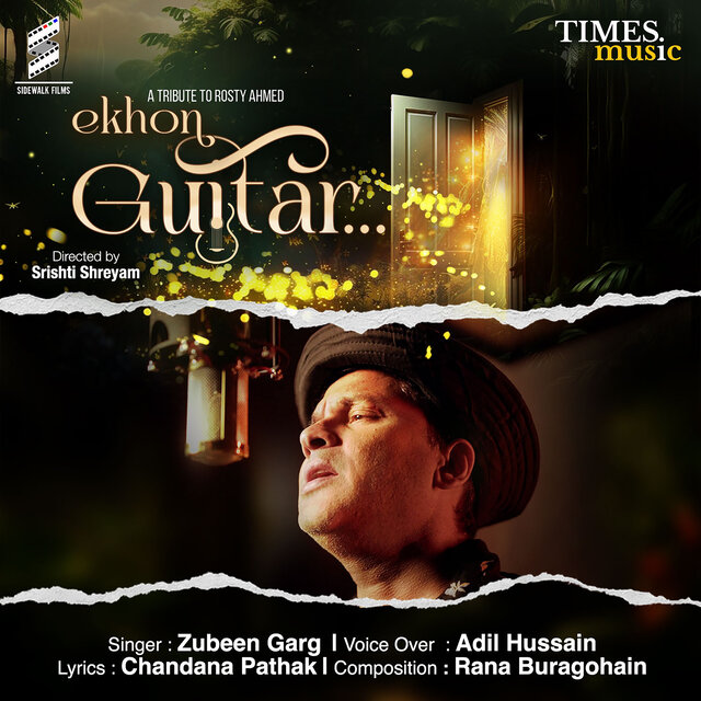 Ekhon Guitar