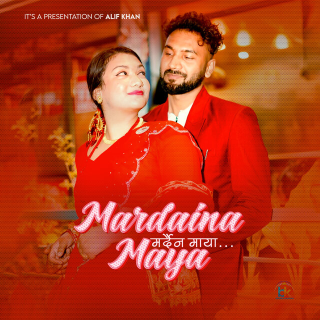 MARDAINA MAYA