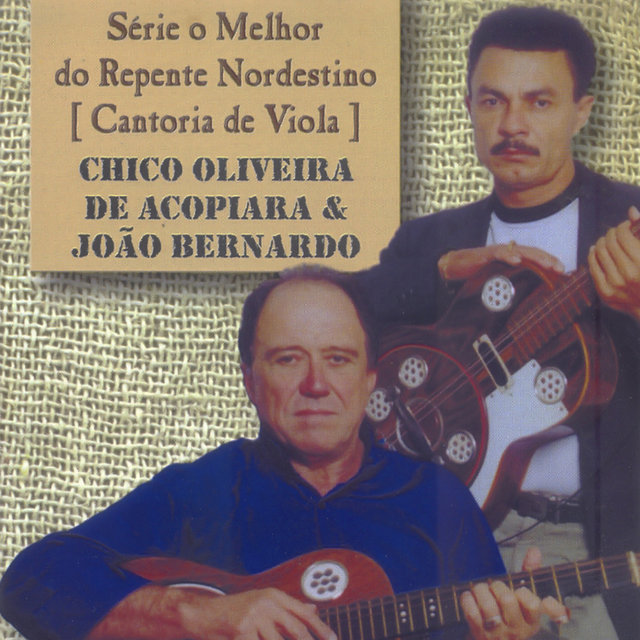 Série O Melhor do Repente Nordestino: Cantoria de Viola